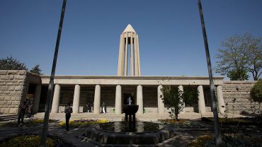 Avicenna Mausoleum