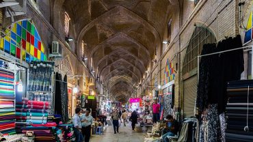 Vakil Bazaar