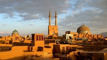 Historic City of Yazd