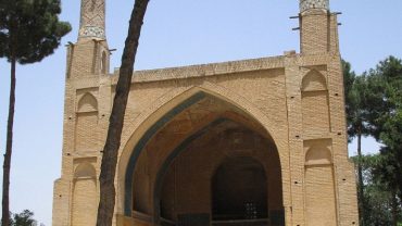 Menar Jonban isfahan